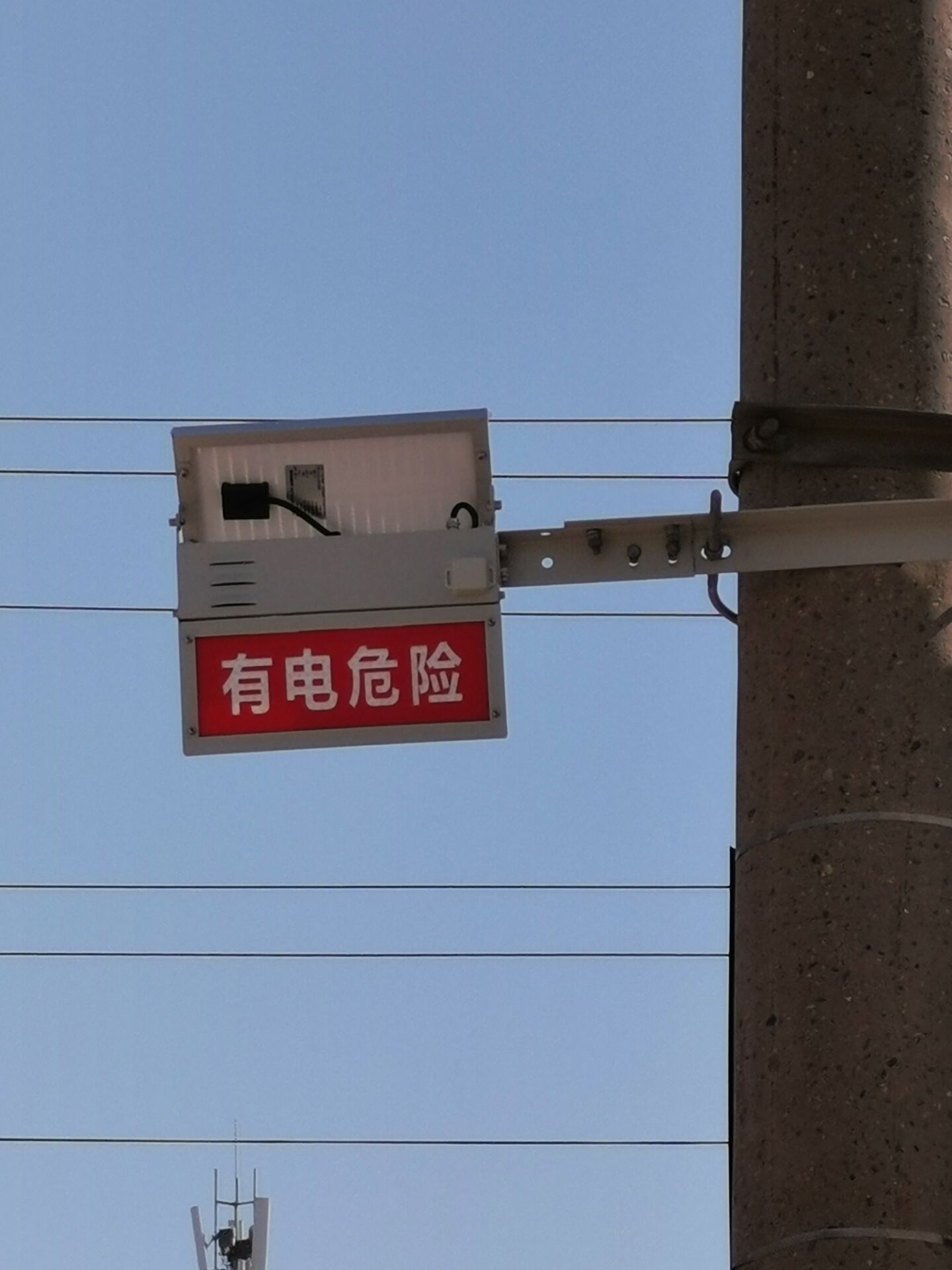 QQ圖片20191011162546.jpg