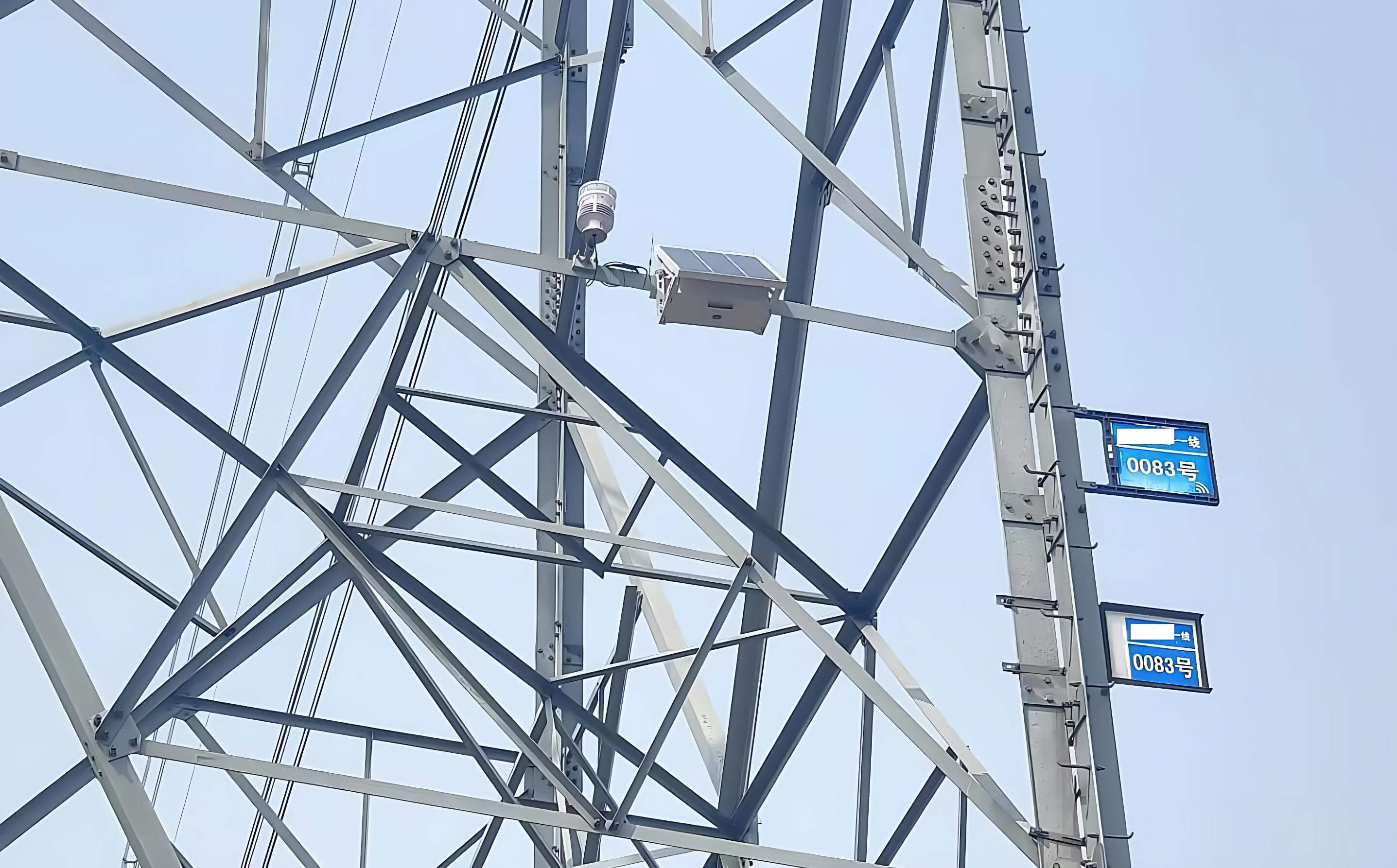 特力康輸電線路微氣象在線監測系統.jpg